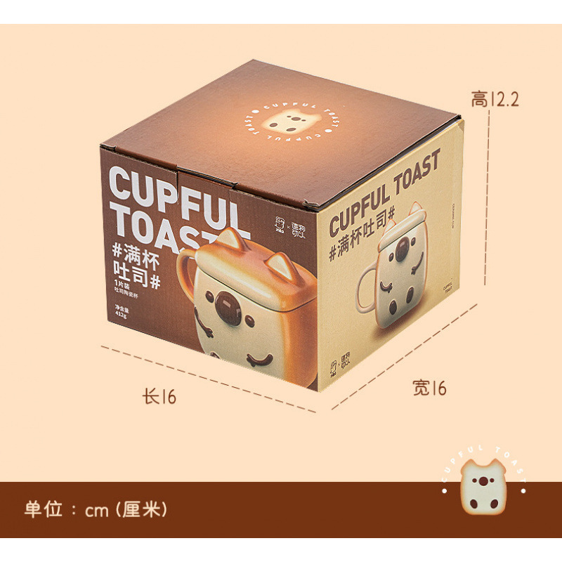 Taza de cerámica Dehua taza de brindis taza de desayuno taza de leche taza de café taza de marca taza de regalo taza de agua regalo de pareja