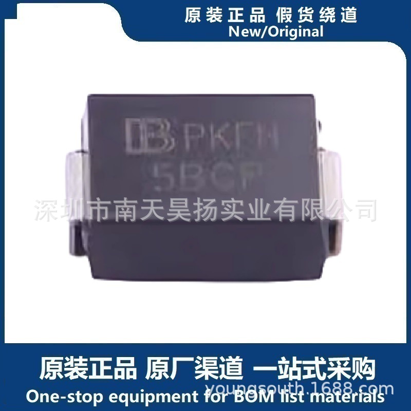 5.0SMDJ70CA 封装  SMC 瞬态抑制二极管(TVS) 芯片IC 原装正品