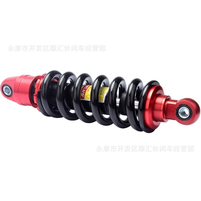 Shock Absorber 250-295mm, damping system
