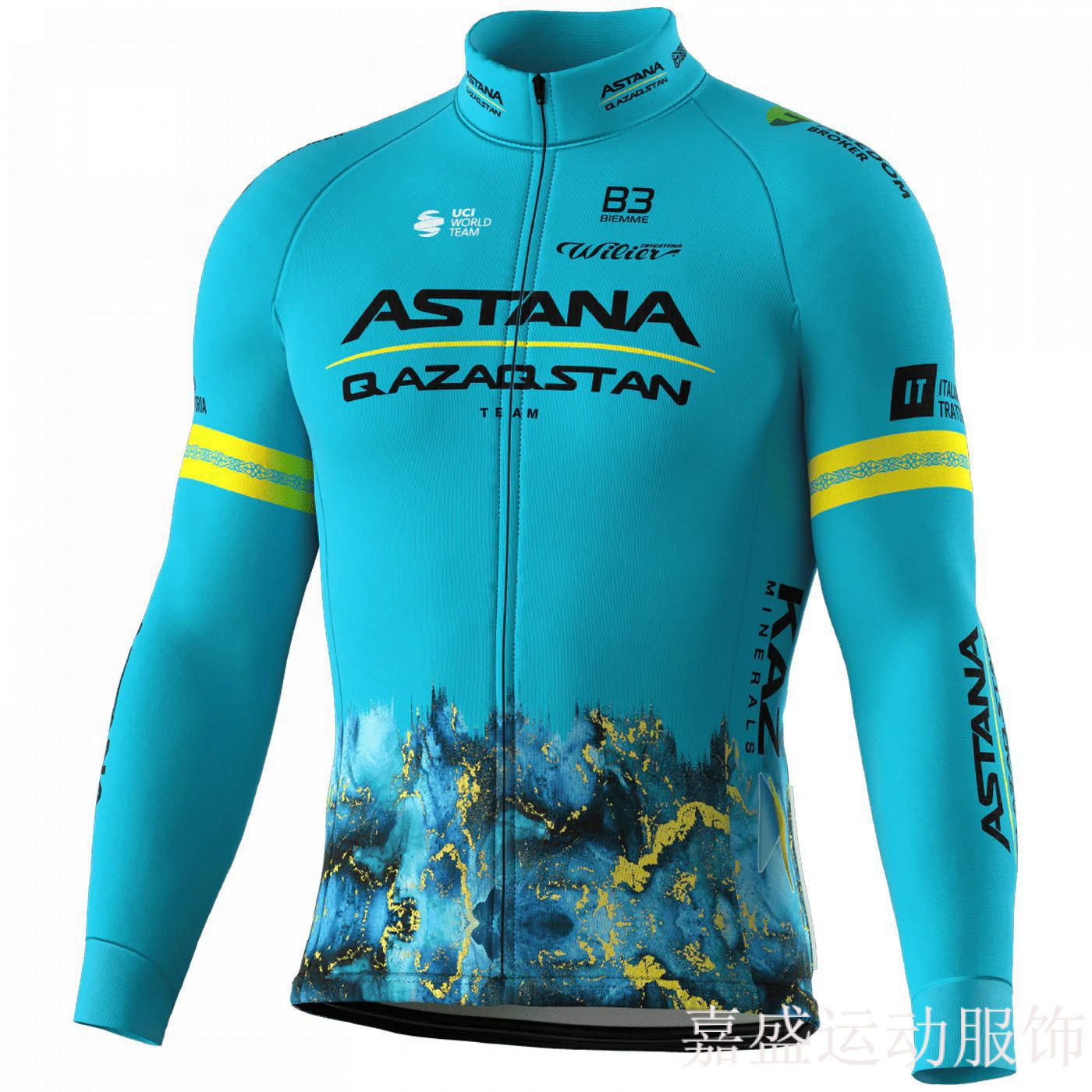 Cross-border Astana ASTANA long-sleeved suit autumn and winter fleece thermal cycling clothing men's road bike clothing