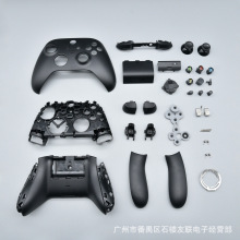 适用于 XBOX Series X/S 全套原装手柄壳XSX游戏手柄维修替换配件