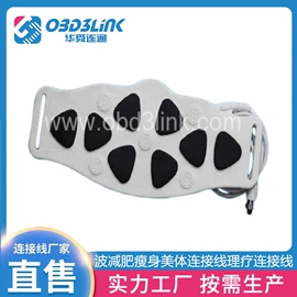 其他维修设备;保健器具配件;连接器