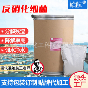 ����������ˮ�a�Bֳ���N��ˮ̎��΢��������ⰱ�� ����������