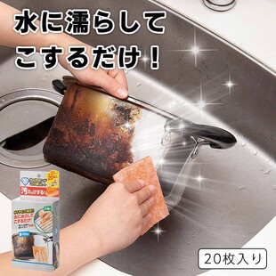 COGIT�M�ڏN������ɰ���P���d�����B�����ۼ���ϴ�偵�ħ����