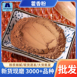 ���]ɢ�b޽������l