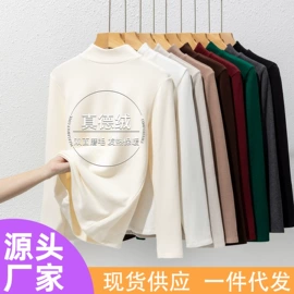 女式打底衫;女式T恤;保暖套装