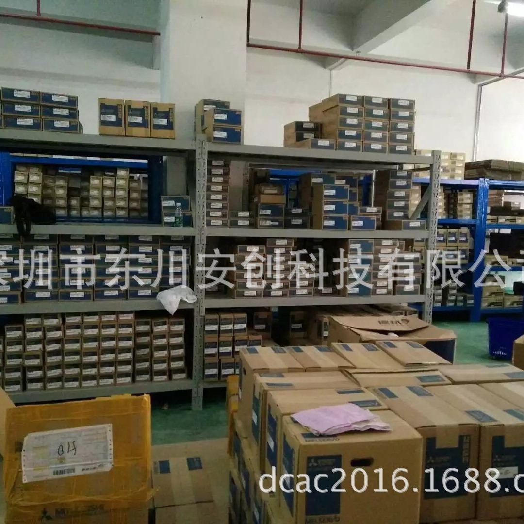 三菱Q系列通讯QJ61BT11N CC-LINK 模块，主站/本地站