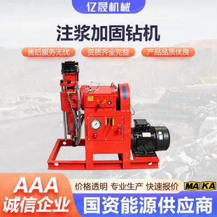 �ӵ�荙C����\�׿�̽�F�V��̽�_�əC360����ע�{�ػ��ӹ�荙C