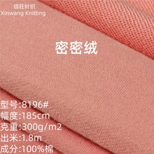 300gȫ�ކ���q���� �ﶬ32s�~�[��ˢë���ײ��ϼ���ĥë�l�½q��