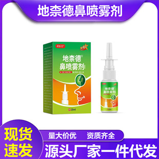 ���t�õ��͵±Ǉ��F�������ǰW��ǻ�o��Һ�Z��ʳ�ݲ����ε��懊��