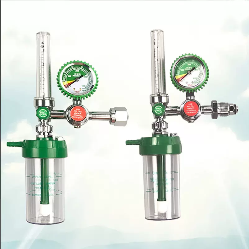 氧气吸入器医用氧气瓶流量表浮标式压力表减压阀配扳手G5/8内螺纹