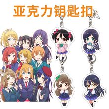 lovelive������耳׿ے����С�B�|�lϣʸ���ݿ��L��@�ﺣδ����