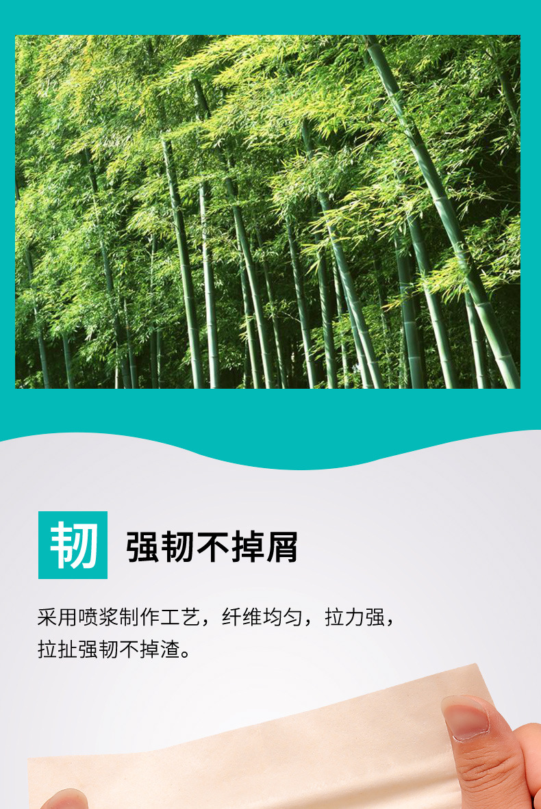 本色空心20卷详情_05.jpg