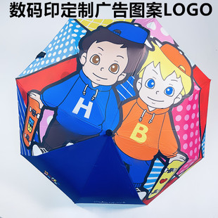 �����ֵ�8K���ۂ���z��������⾀����㔵�aӡ���ƏV��D��LOGO