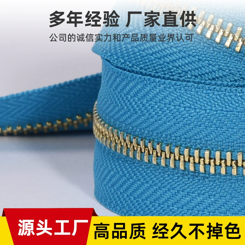 Оптовая №3 светлое золото зубчатая металлическая молния к leather bag кожаная сумка с двухсторонней молнией Z-зубчатый узор прочная и гладкая