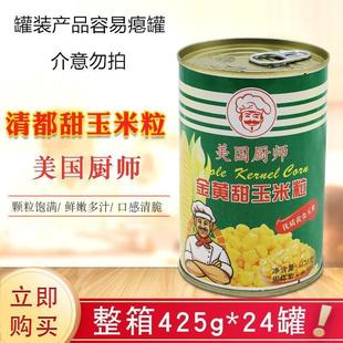 �嶼�����N�������������������^24��������_ɳ�������Ӻ決��
