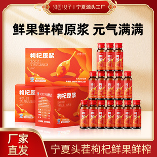 ����Ů�ӌ���ԭ�{�t���֭���S���l���ԭ�{��������Ӯa��ֱ�l