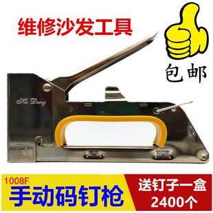 �ִ��քӘ��aᔘ��Rᔘ���𹤾ߴaᔘ����b����T��ᔘ���ᔘ�