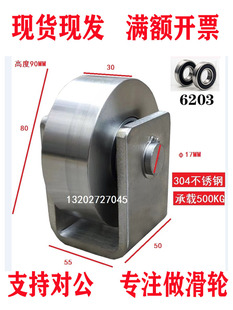 304���P�С��݆ �p�S�� ƽ���F݆ �����T݆ ƽ݆ �M�A܉������݆