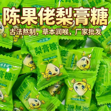 ꐹ����������ʽ����ζ����ǹ��������bӲ�����eС��ʳ�S��؛Դ