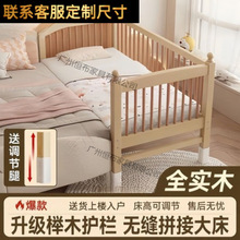 �¿��ľ�o��ȫ��ľ��ͯ���냺ƴ�Ӵ�С��ƴ�Ӵ󴲴��ӌ�ƴ������