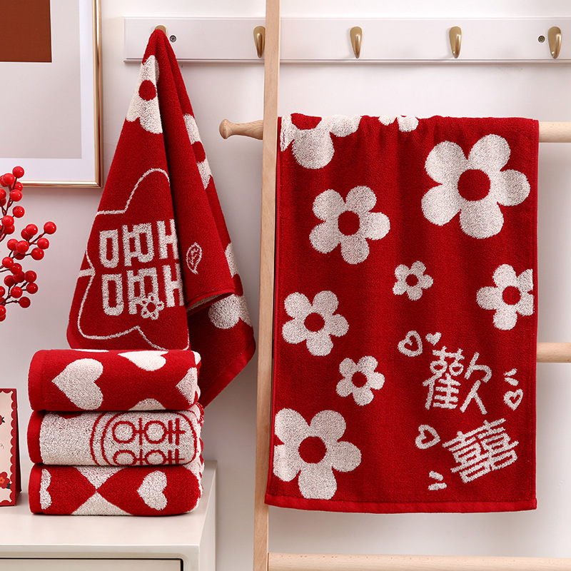 Wedding Towel Double Happy Character Pure Cotton Red Face-washing Towel Retro Wedding Wedding Wedding Wedding Accompanying Gift Towel