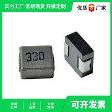����ֱ������һ����ʹ������Ƭ���ʵ��WHC1040-2R2M10*10MM2.2