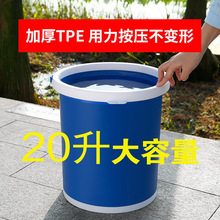 ����ϴ܇Ͱ20����������~���~Ͱ���w��y���������ˮͰ�ۯB�O��