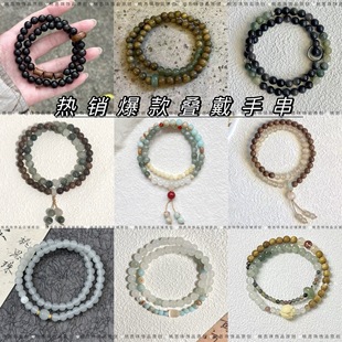 ���B�������ִ������N����ʽ�����ִ�Ů���LС���OӋ��2025���¿�