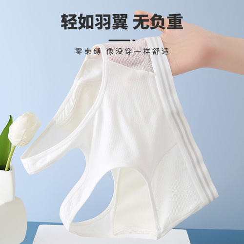 Girls bra student sports bra for girls 13 years old and 15 years old junior high school students shock-proof vest pure cotton development period