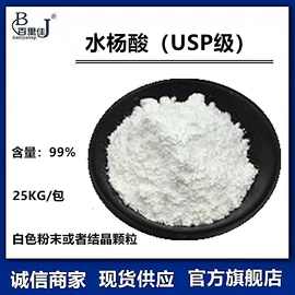 防霉/抗菌剂;发泡、消泡剂;丙烯酸树脂