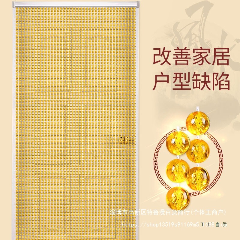 Crystal bead curtain, feng shui partition curtain, mosquito and fly repellent, suitable for living room, entryway, bathroom, and bedroom decoration, ensuring a peaceful and safe home environment