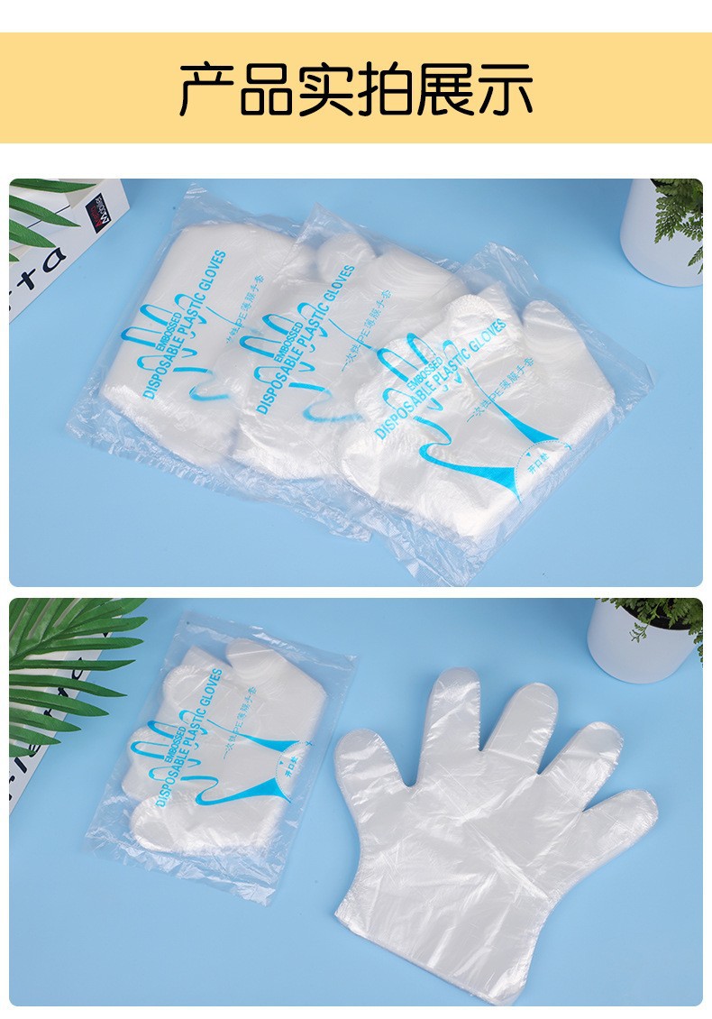 O1CN01UAH3jV1mqnMMnhyod_!!9865