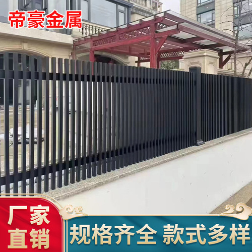 Wholesale Aluminum Art Fence New Chinese Style Modern Courtyard Fence Iron Railing Villa Courtyard Gate Garden Fence Aluminum Alloy Fence Wall