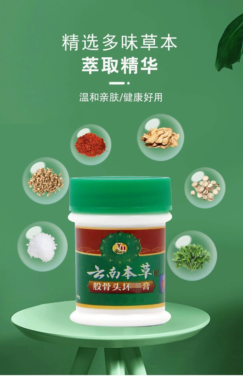 неопределенный