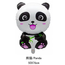 抱竹子熊猫panda造型铝膜气球 儿童生日派对装饰铝箔气球批发