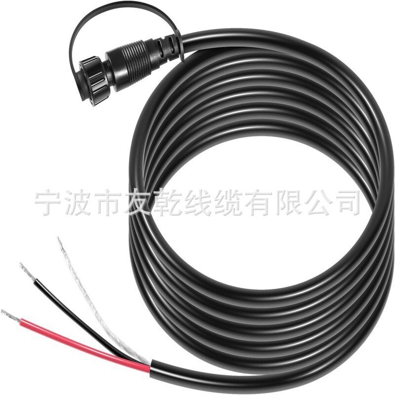 Pc 13 Power Cord Replacement Part 720110-1, Marine Rated Power Cord with Twist Lock Connector, European Standard