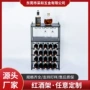 四层定制家用收纳红酒架