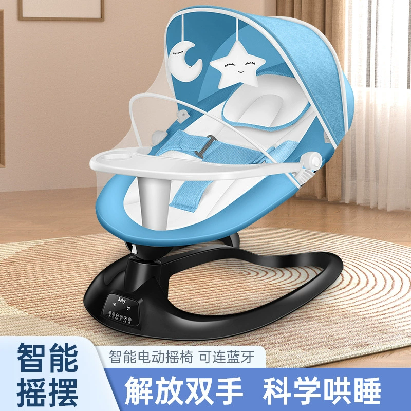 Детская детская качалка для новорожденных, гнездо для сна