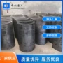 抗静电矿用阻燃搪瓷溜槽