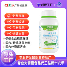 ·}VSD׽ƬNƱʳƷSOEMaӹ