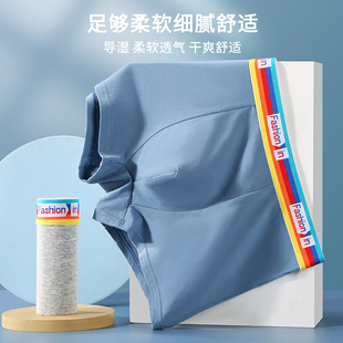 ��ʿ��ѝ���޿����d͸�����������������ɫ��ʿƽ��ѝ���l