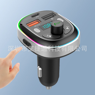 New Car Bluetooth Mp3 Player Fm Transmitter Lossless Bluetooth Calling Car Fast Charging Qc3.0 Pd30W