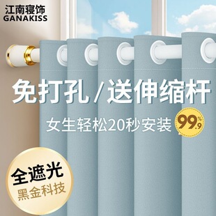 ���ᰲ�b�������Ҵ���100%�ڹⲼ���ҿ͏d��ꖺ��h�����hʽ����