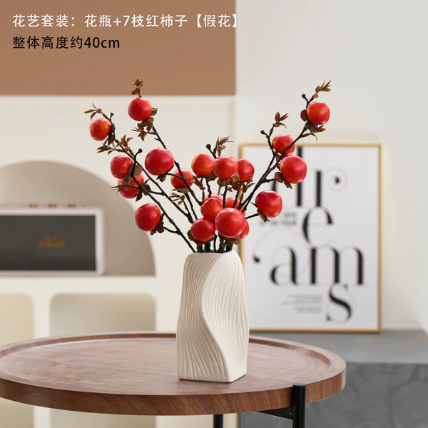 White twist [height 16.3cm] + 7 bunches of red persimmons (floral set)