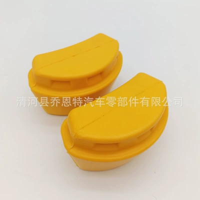 damping system for Jeep