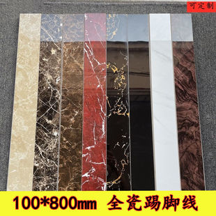 ��ɽ100x800���_���͏d����ȫ�ɵشu���_��������߅�����_���ɴu