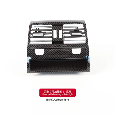 rear air outlet panel 64229166885 — Cab and accessories - carbon-fiber-pattern-rear-strip-heating-hole-with-bright-strip