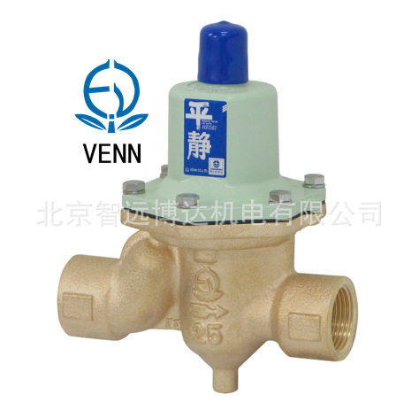 RD-32N RD-32FN RD-34FN减压阀 日本阀天VENN调节稳压阀门LH