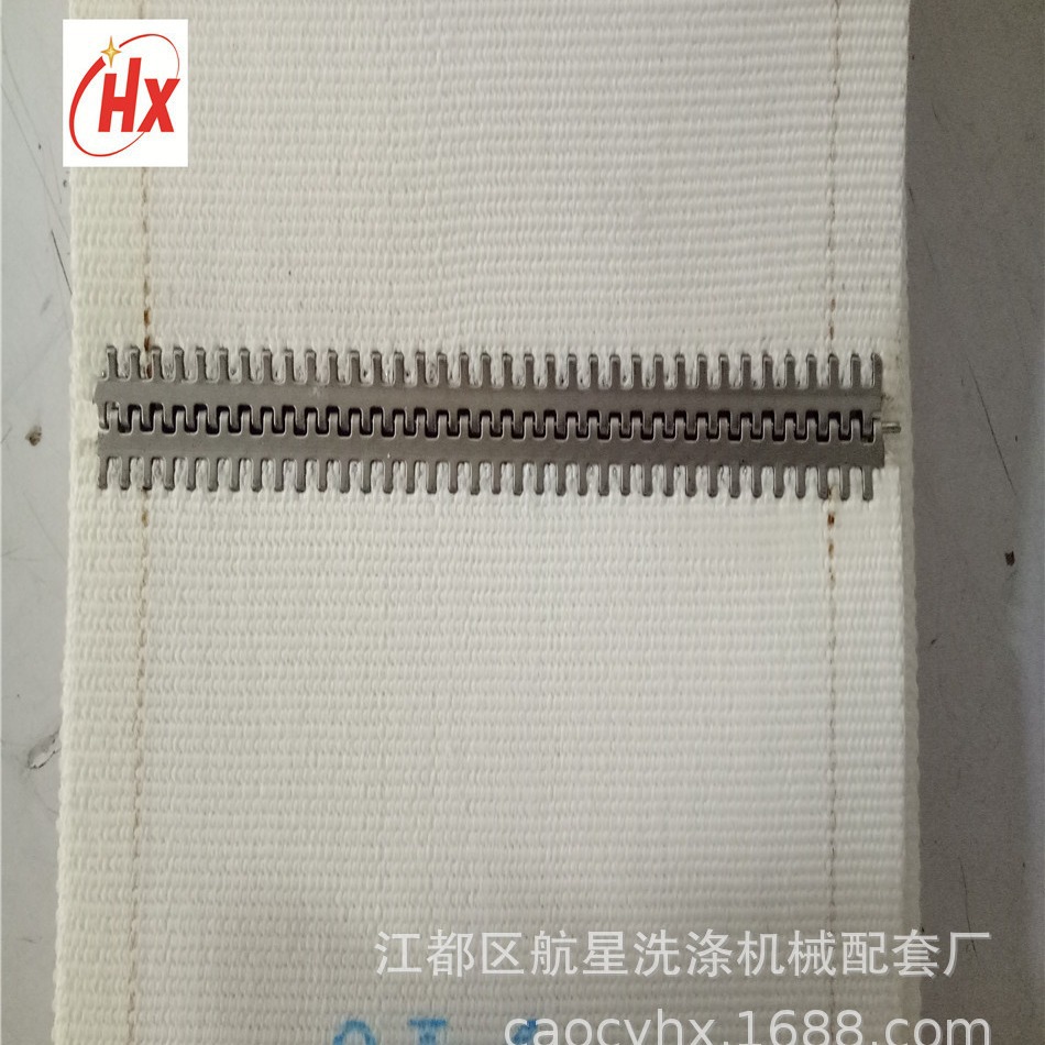布草工业洗涤烫平机输送带传送带,帆布带